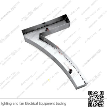 أرقام فيلات 23 سم معدن أسود (رقم 7)