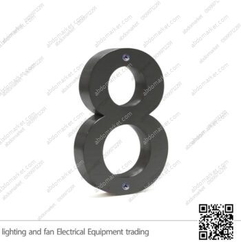 أرقام فيلات 23 سم معدن أسود (رقم 8)