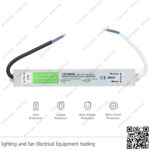 باور سبلاي 12 فولت 50 واط وتربروف IP67