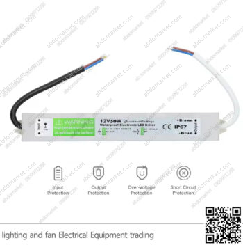 باور سبلاي 12 فولت 50 واط وتربروف IP67