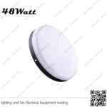 بلوفنيرة أسود لطش مدور 48 وات إضاءة وورم