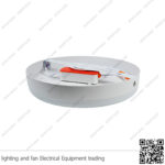 بلوفنيرة لطش مدور 40 وات 3 لون