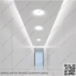 بلوفنيرة لطش مدور 40 وات إضاءة أبيض