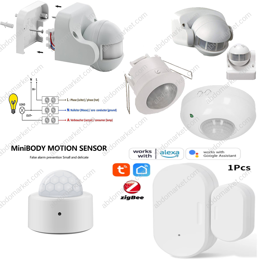 حساسات الحركة ( Motion Sensors )