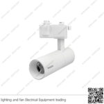 سبوت تراك لايت فيلبس 10 واط ابيض كول