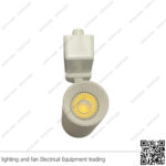 سبوت تراك لايت فيلبس 10 واط ابيض كول