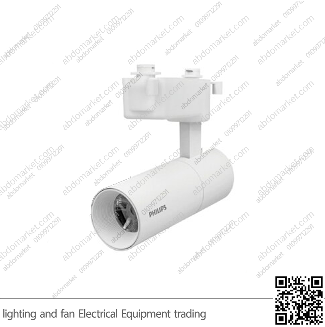 سبوت تراك لايت فيلبس 10 واط ابيض وورم سبوت تراك لايت فيلبس 10 واط ابيض وورم