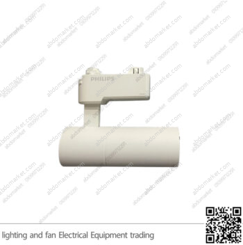 سبوت تراك لايت فيلبس 10 واط ابيض وورم