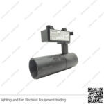 سبوت تراك لايت فيلبس 10 واط اسود وورم