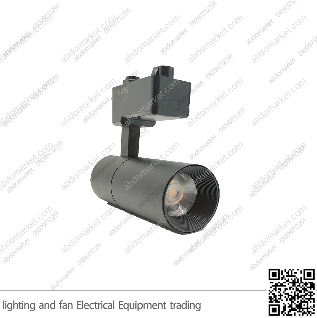 سبوت تراك لايت فيلبس 10 واط اسود وورم سبوت تراك لايت فيلبس 10 واط اسود وورم