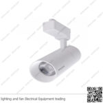 سبوت تراك لايت فيلبس 20 واط ابيض كول