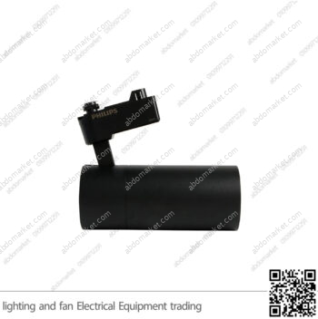 سبوت تراك لايت فيلبس 20 واط اسود كول