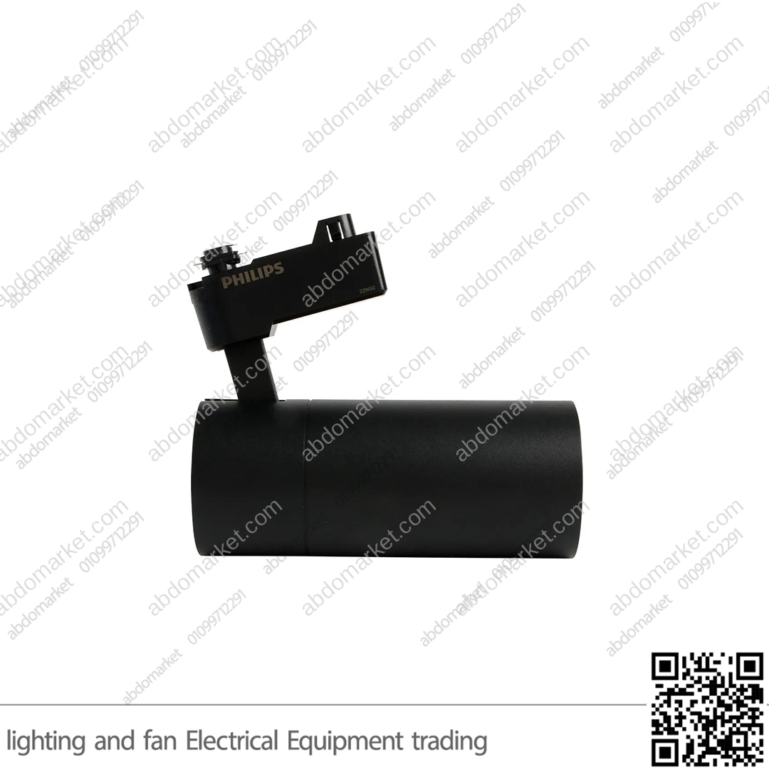 سبوت تراك لايت فيلبس 20 واط اسود كول سبوت تراك لايت فيلبس 20 واط اسود كول