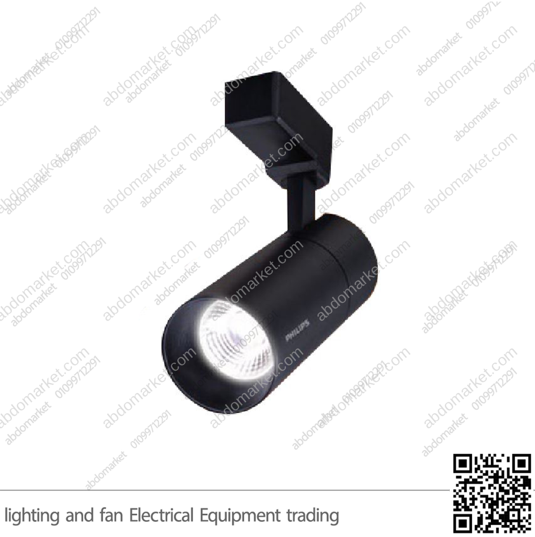 سبوت تراك لايت فيلبس 20 واط اسود كول سبوت تراك لايت فيلبس 20 واط اسود كول