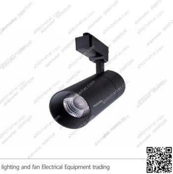 سبوت تراك لايت فيلبس 20 واط اسود وورم