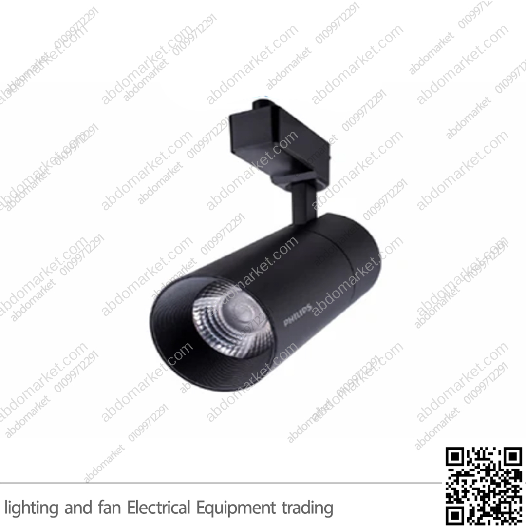 سبوت تراك لايت فيلبس 20 واط اسود وورم (1)