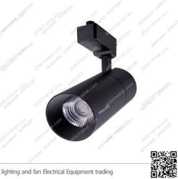 سبوت تراك لايت فيلبس 30 واط اسود وورم