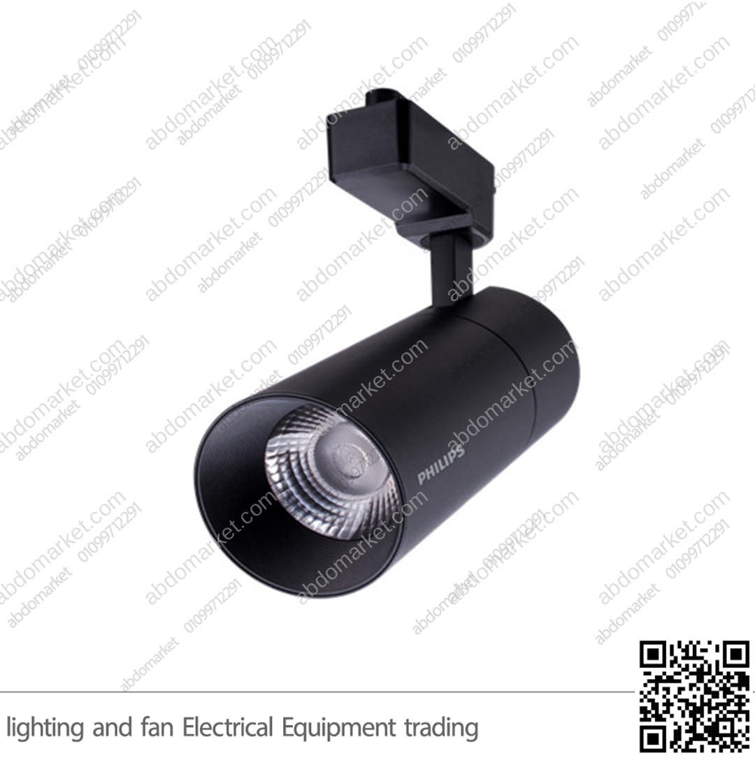سبوت تراك لايت فيلبس 30 واط اسود وورم سبوت تراك لايت فيلبس 30 واط اسود وورم