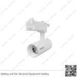 سبوت تراك لايت فيلبس 7 واط ابيض وورم