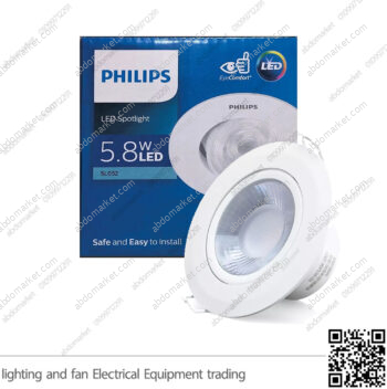 سبوت لايت فيلبس مدور متحرك 5.8 وات وورم