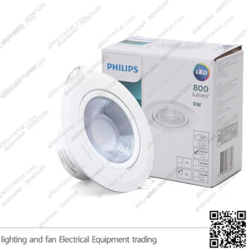 سبوت لايت فيلبس مدور متحرك 9 وات وورم