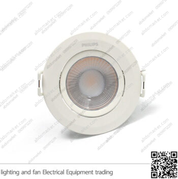 سبوت لايت فيلبس مدور متحرك 9 وات وورم