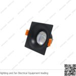 شاسيه سبوت لايت مسحوب مربع بلاستك اسود شفة رفيعة