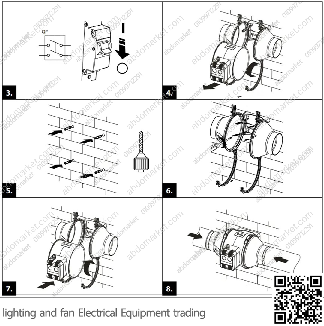 شفاط سقف مركزي 12 بوصة اوكراني VENTS TT PRO 315 شفاط سقف مركزي 12 بوصة اوكراني VENTS TT PRO 315