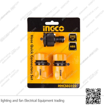 طقم توصيل مسدس رش مياه 3 قطع انكو