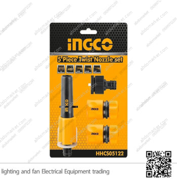 طقم توصيل مسدس رش مياه 5 قطع انكو