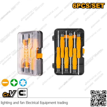 طقم مفكات دقيقة 6 قطع انكو INGCO