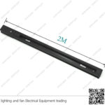 عود تراك لايت اسود 2 متر لطش فيلبس