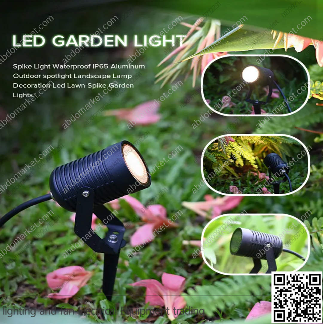 كشاف سبوت حربة لإضاءة الزرع 10 واط فيليبس اضاءة وورم كشاف سبوت حربة لإضاءة الزرع 10 واط فيليبس اضاءة وورم