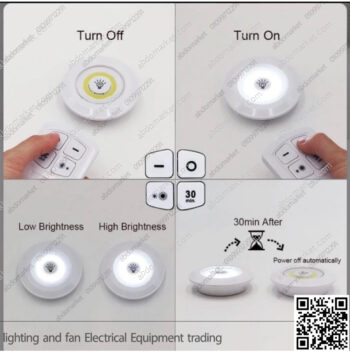 كشاف طوارئ ثلاثي ببطارية مع ريموت