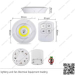 كشاف طوارئ ثلاثي ببطارية مع ريموت