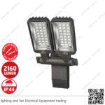 كشاف ليد حائط ثنائي 30 واط بريميوم لاين ألماني