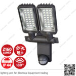 كشاف ليد حائط ثنائي 30 واط بسنسور بريميوم لاين ألماني