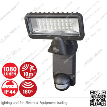 كشاف ليد حائط مفرد 17 واط بسنسور بريميوم لاين ألماني