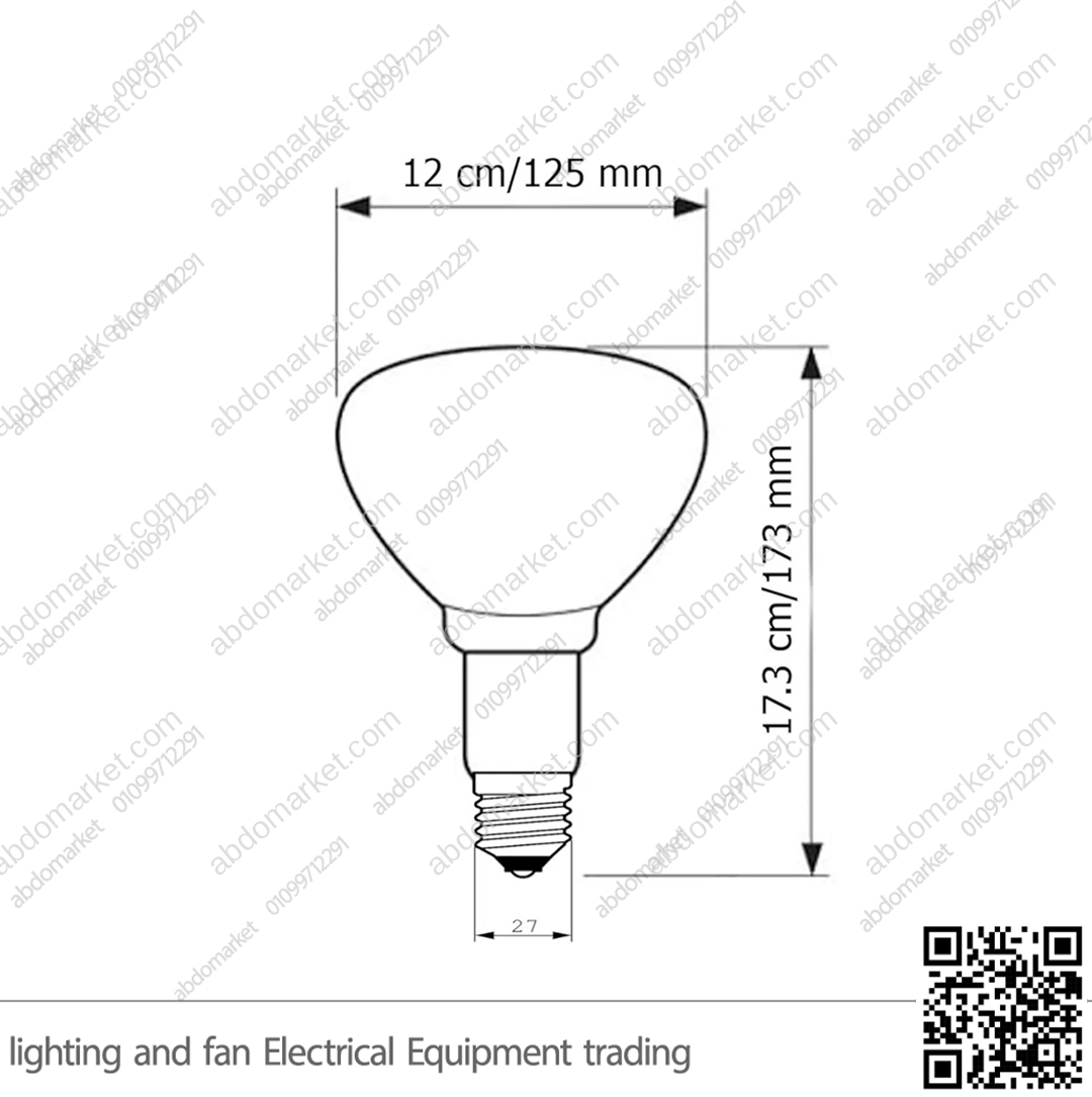 لمبة تسخين للمطاعم فيلبس 250 واط لمبة تسخين للمطاعم فيلبس 250 واط