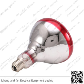 لمبة تسخين للمطاعم فيلبس 250 واط أحمر