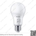 لمبة ليد بولة 14 وات دايمر 5 درجات إضاءة فيلبس