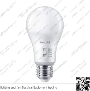 لمبة ليد بولة 14 وات دايمر 5 درجات إضاءة فيلبس