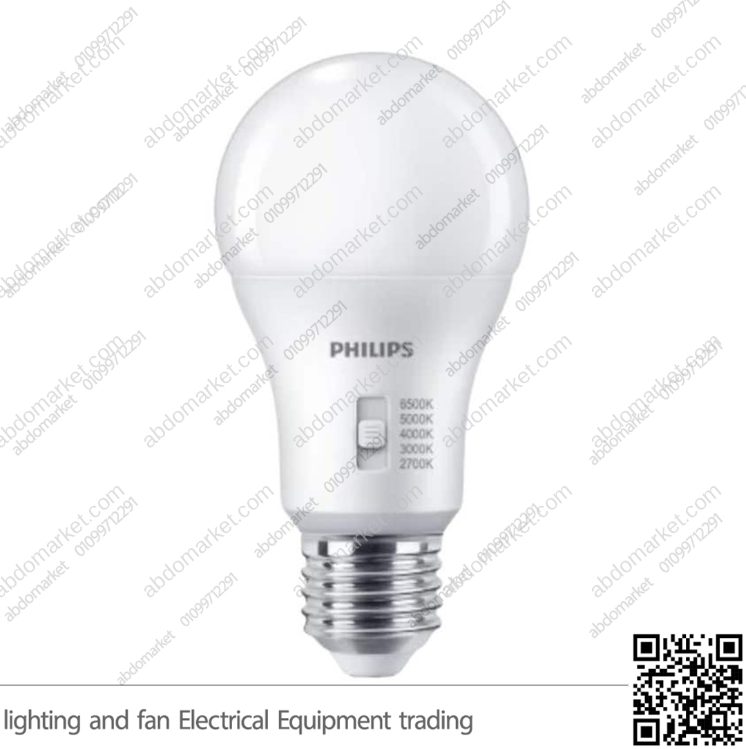 لمبة ليد بولة 14 وات دايمر 5 درجات إضاءة فيلبس لمبة ليد بولة 14 وات دايمر 5 درجات إضاءة فيلبس