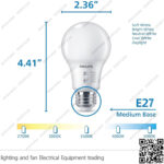 لمبة ليد بولة 9 وات دايمر 5 درجات إضاءة فيلبس