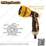 مسدس رش مياه 9 نمط انكو INGCO