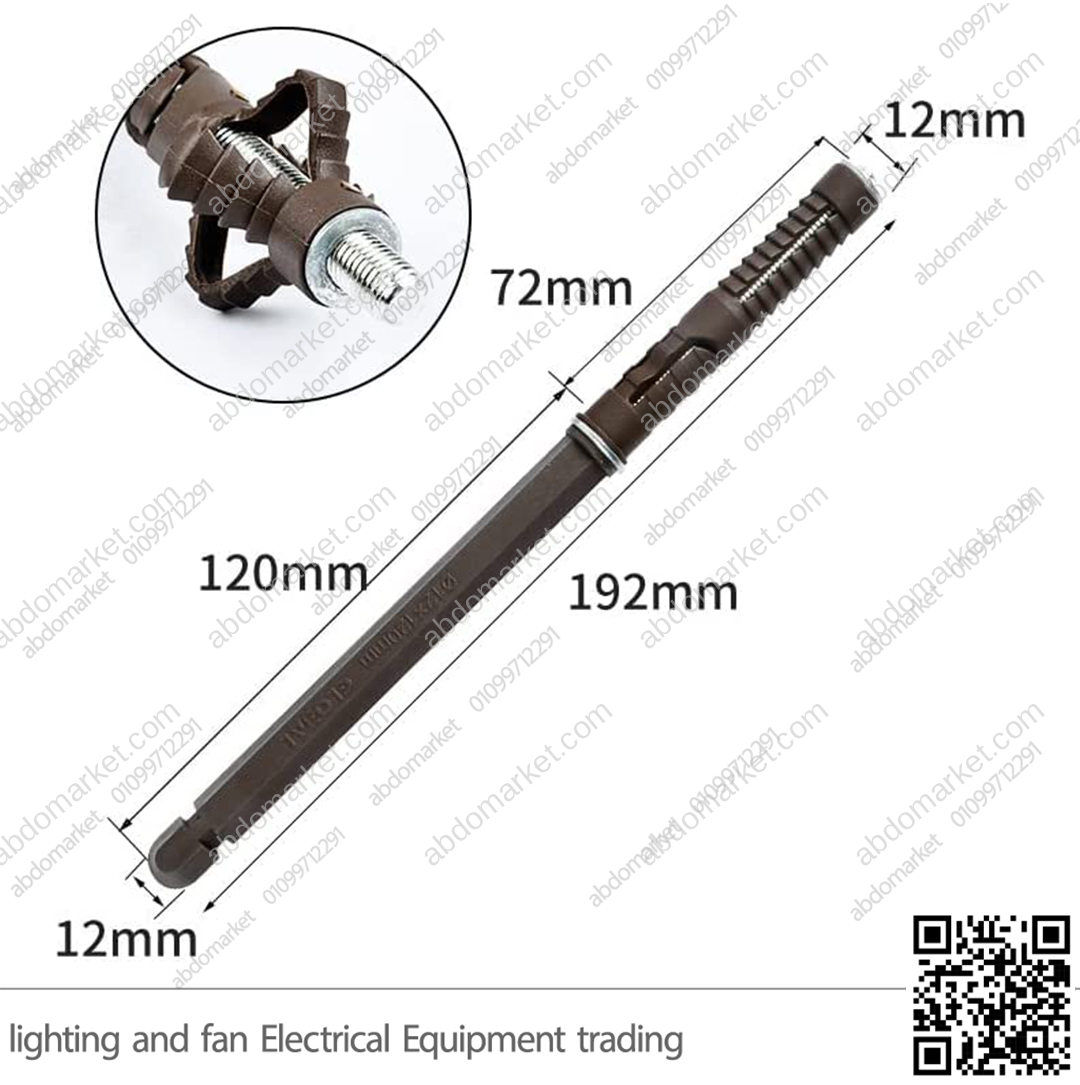 مسمار رف طاير بلاستك 12*120 ملم مسمار رف طاير بلاستك 12*120 ملم