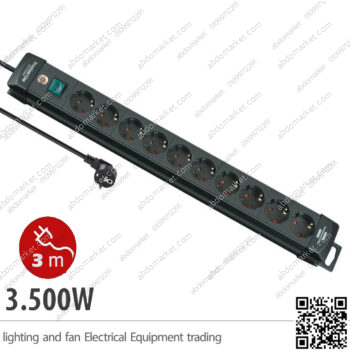 مشترك كهرباء 10 عين بلاستك بريميوم لاين ألماني