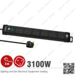 مشترك كهرباء 6 عين MK بلاستك بريميوم لاين ألماني