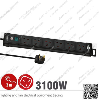 مشترك كهرباء 6 عين MK بلاستك بريميوم لاين ألماني