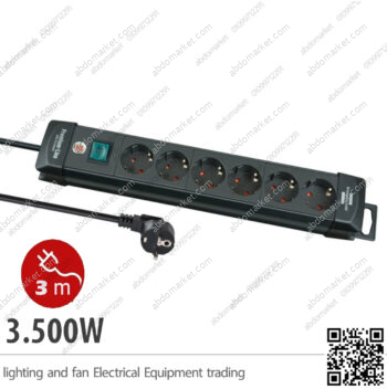 مشترك كهرباء 6 عين بلاستك بريميوم لاين ألماني